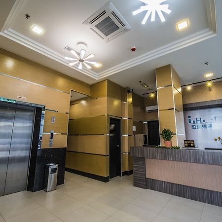 Inhotel Inanam Kota Kinabalu Ngoại thất bức ảnh