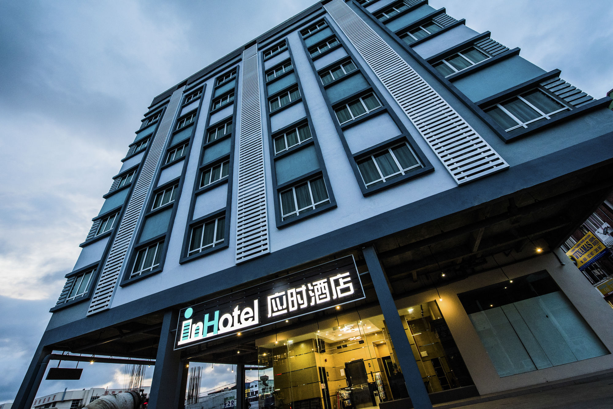 Inhotel Inanam Kota Kinabalu Ngoại thất bức ảnh
