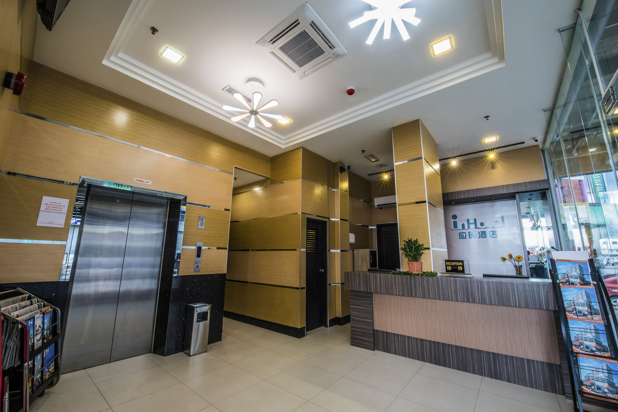 Inhotel Inanam Kota Kinabalu Ngoại thất bức ảnh