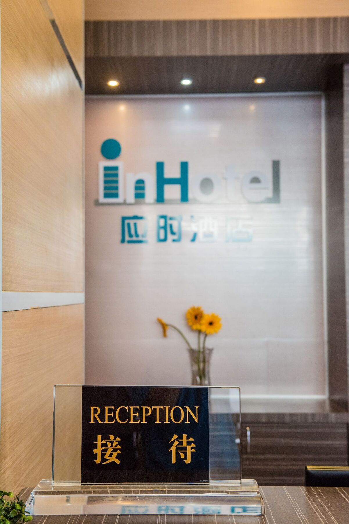 Inhotel Inanam Kota Kinabalu Ngoại thất bức ảnh